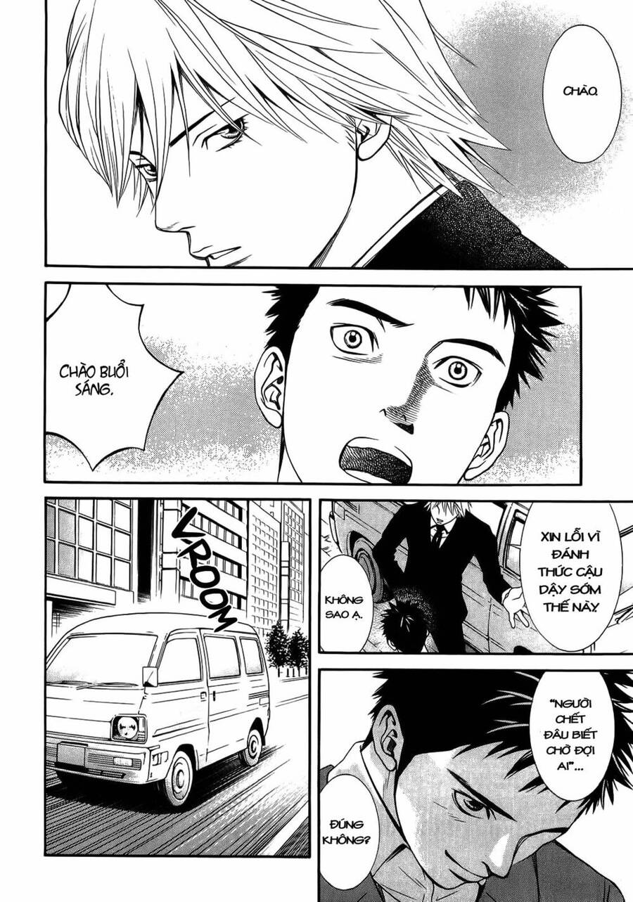 Death Sweeper - Chương 7