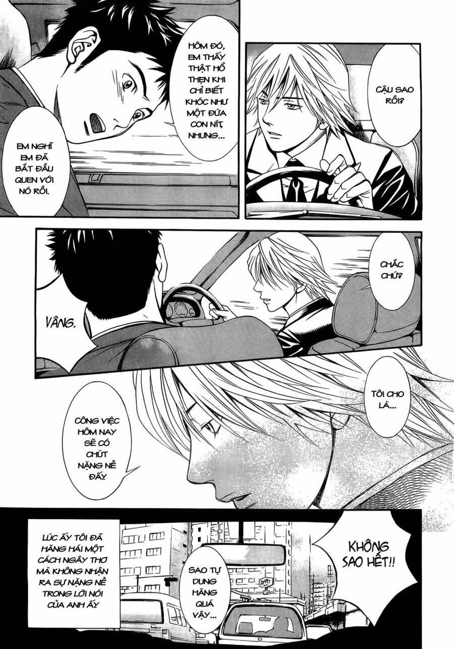 Death Sweeper - Chương 7