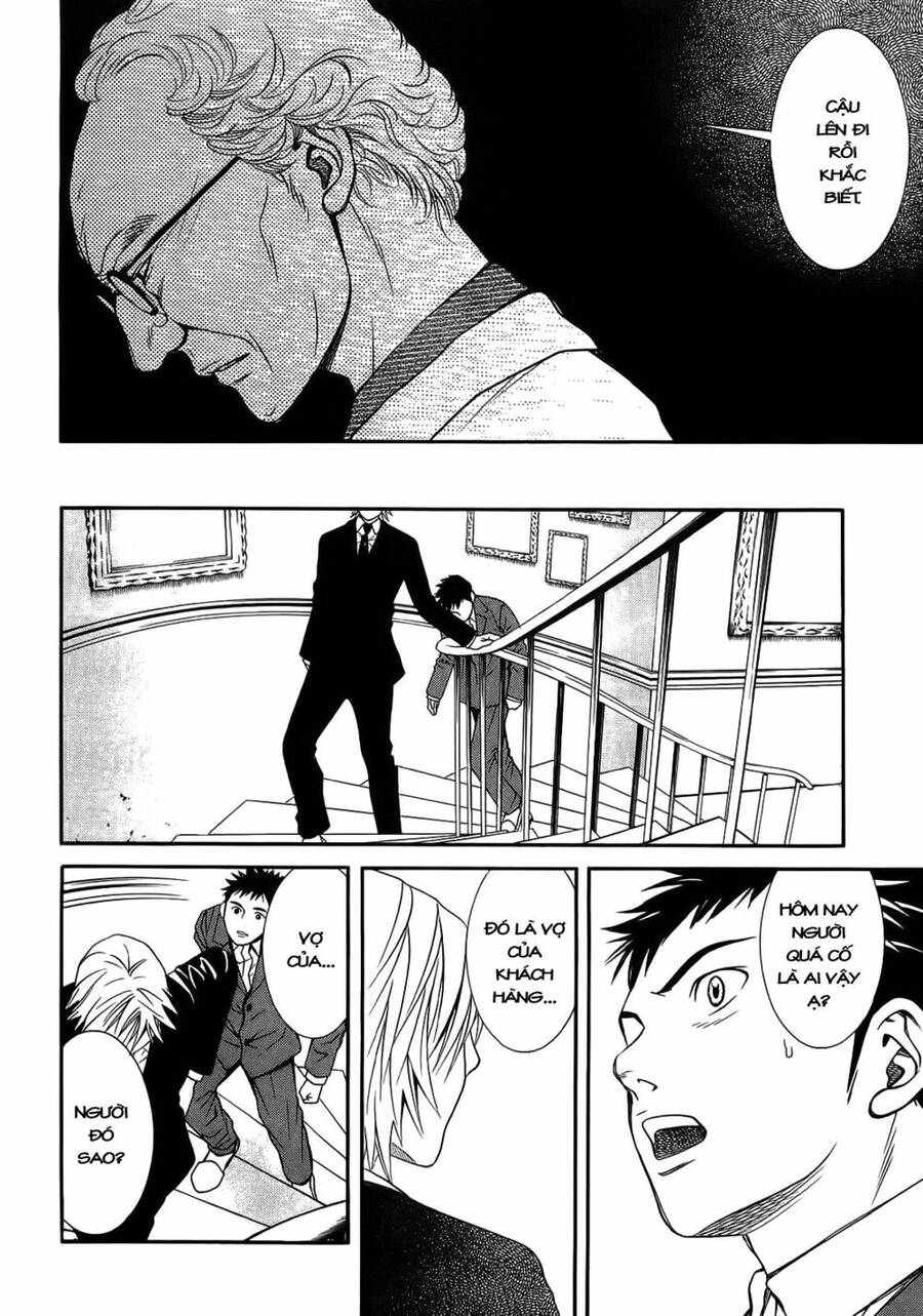 Death Sweeper - Chương 7