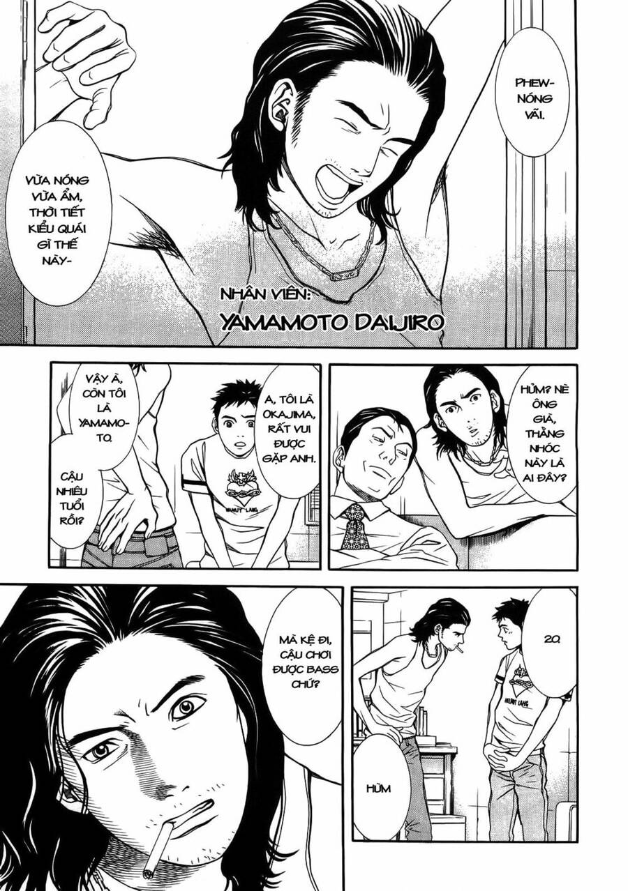 Death Sweeper - Chương 7