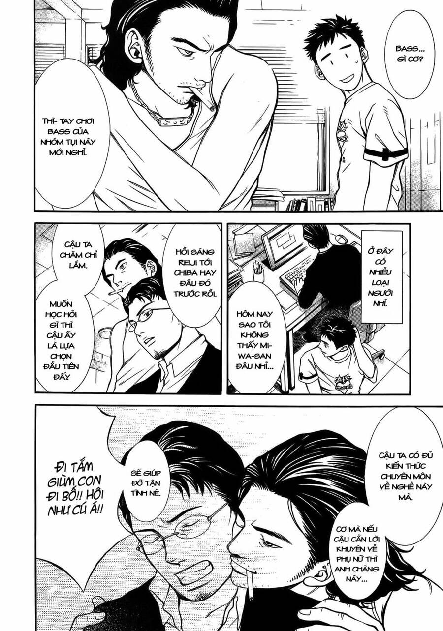 Death Sweeper - Chương 7