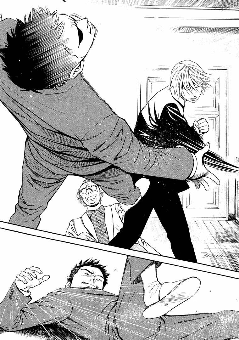 Death Sweeper - Chương 8