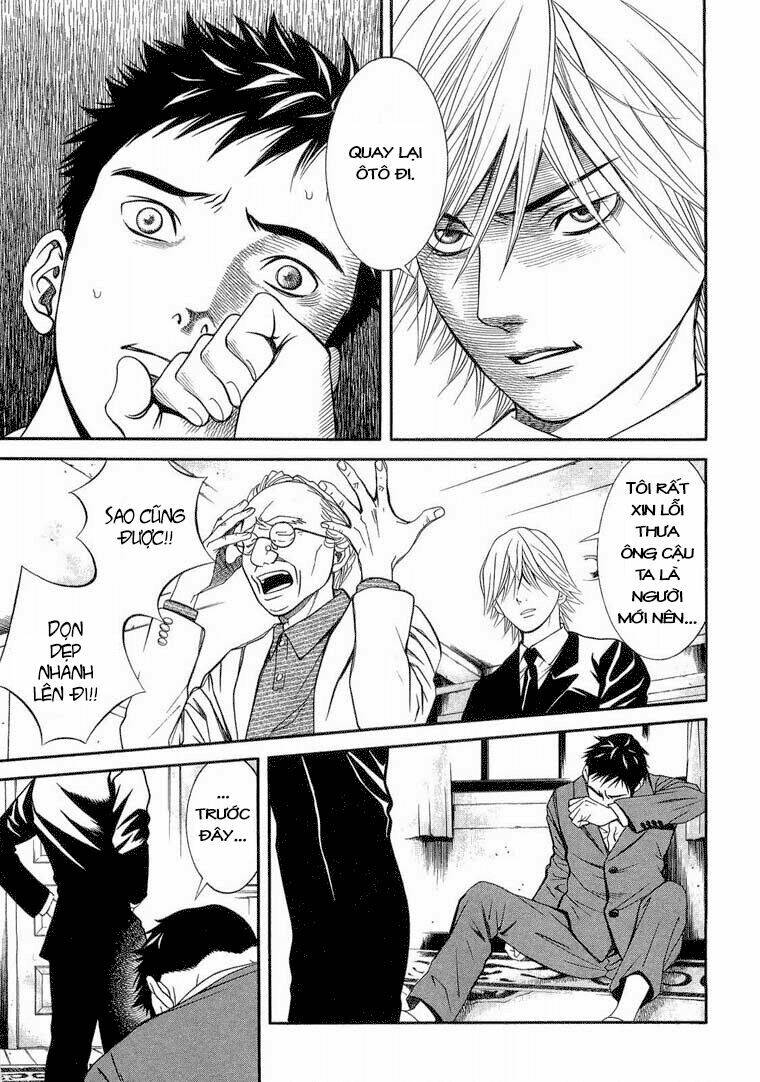 Death Sweeper - Chương 8