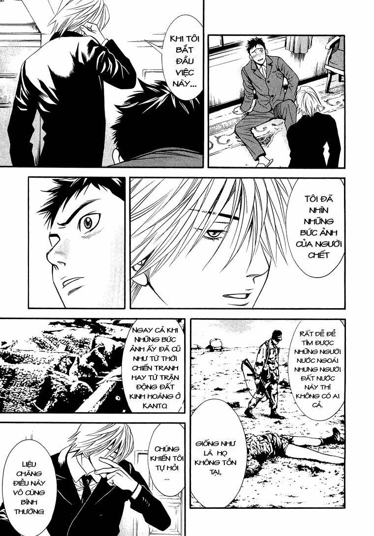 Death Sweeper - Chương 8