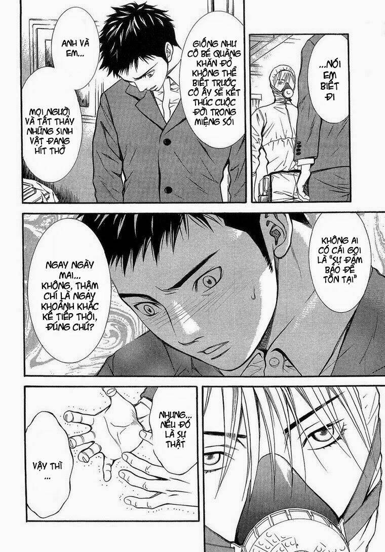 Death Sweeper - Chương 9