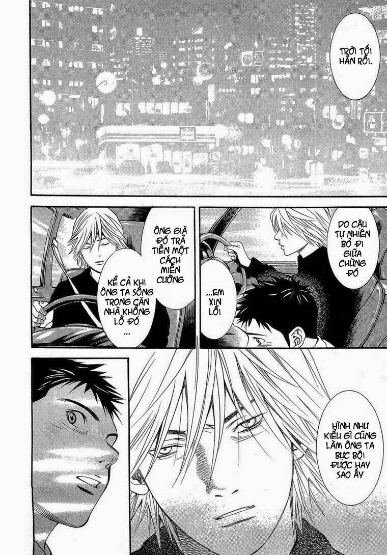 Death Sweeper - Chương 9