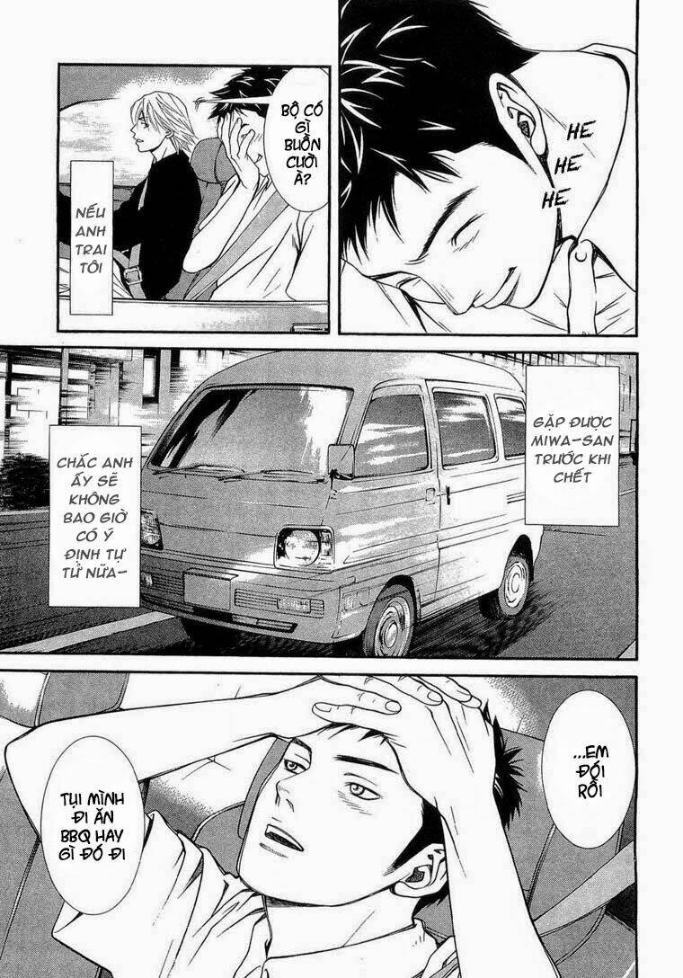 Death Sweeper - Chương 9