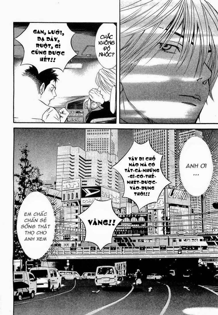 Death Sweeper - Chương 9