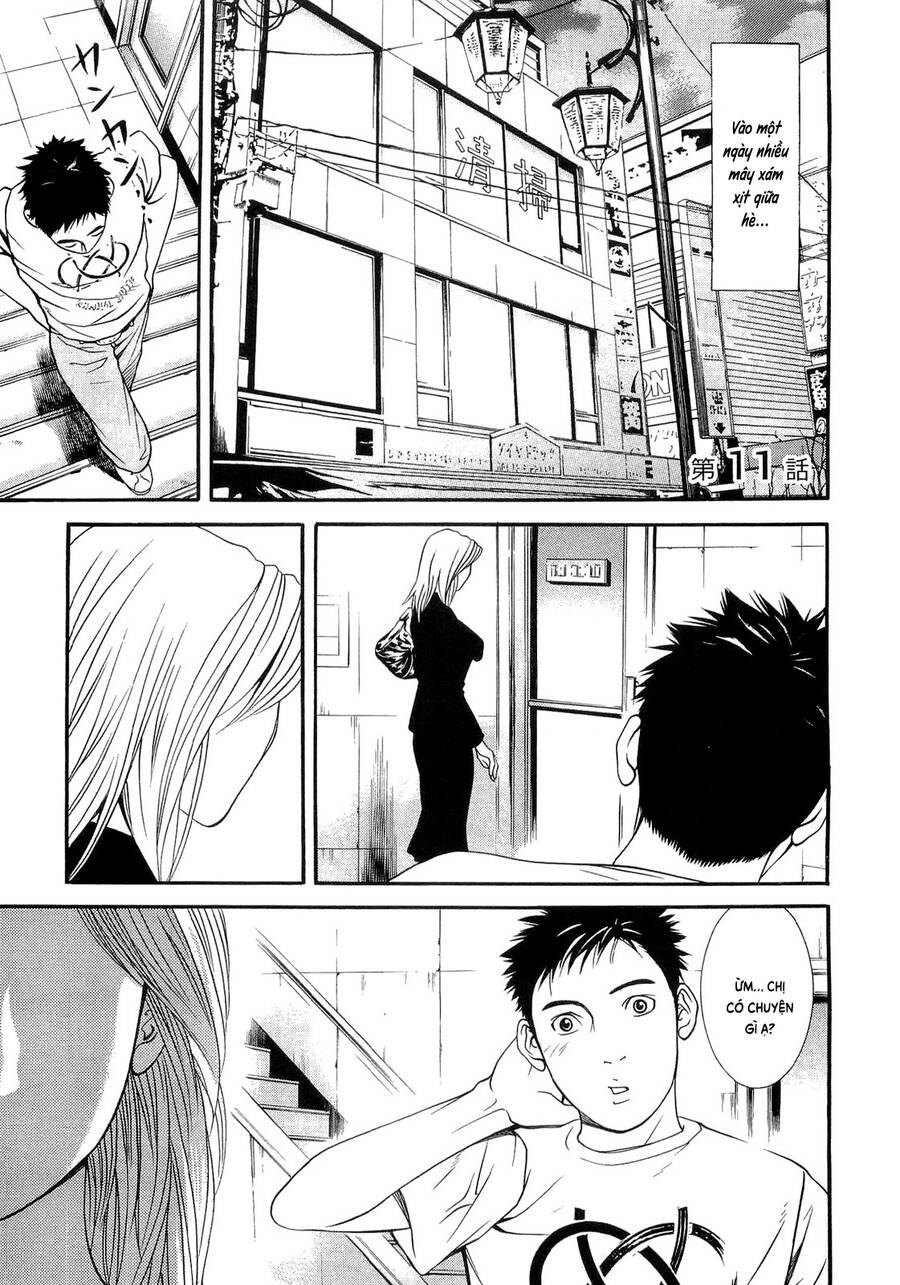Death Sweeper - Chương 11