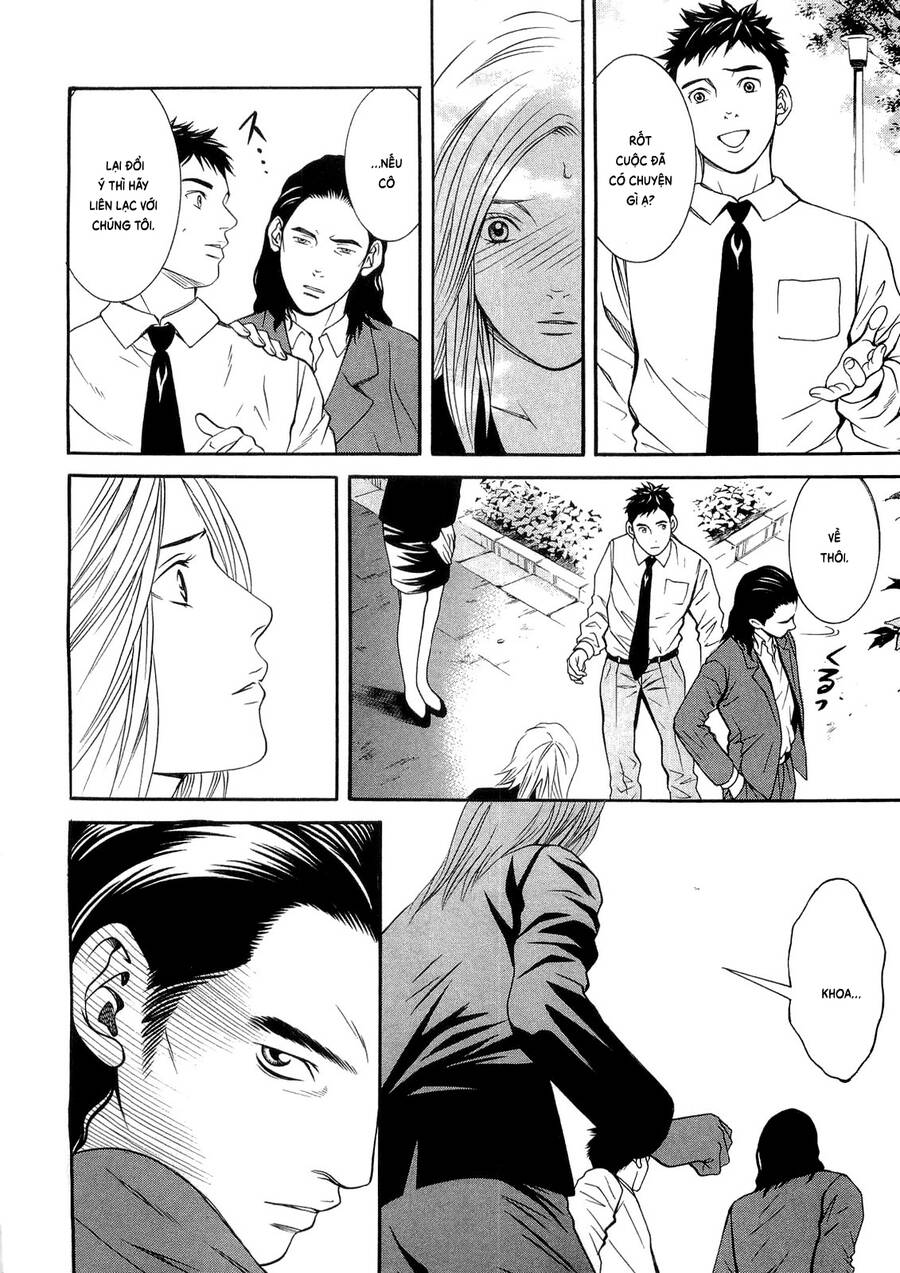 Death Sweeper - Chương 11