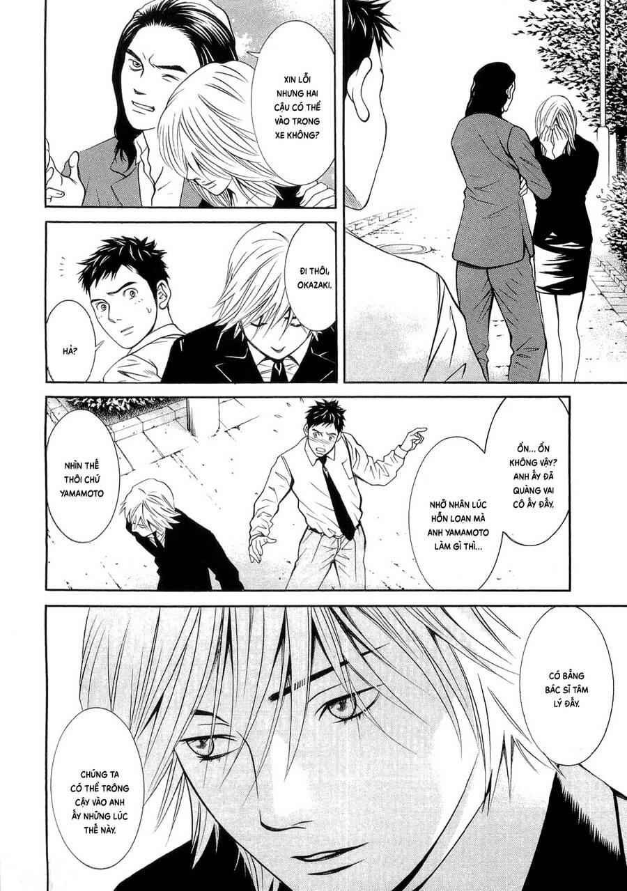 Death Sweeper - Chương 11