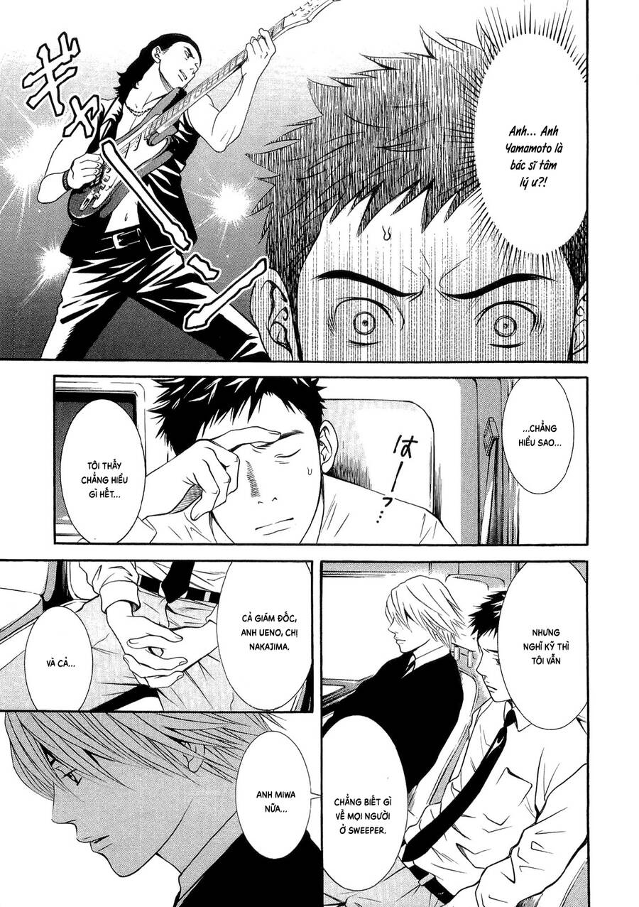 Death Sweeper - Chương 11