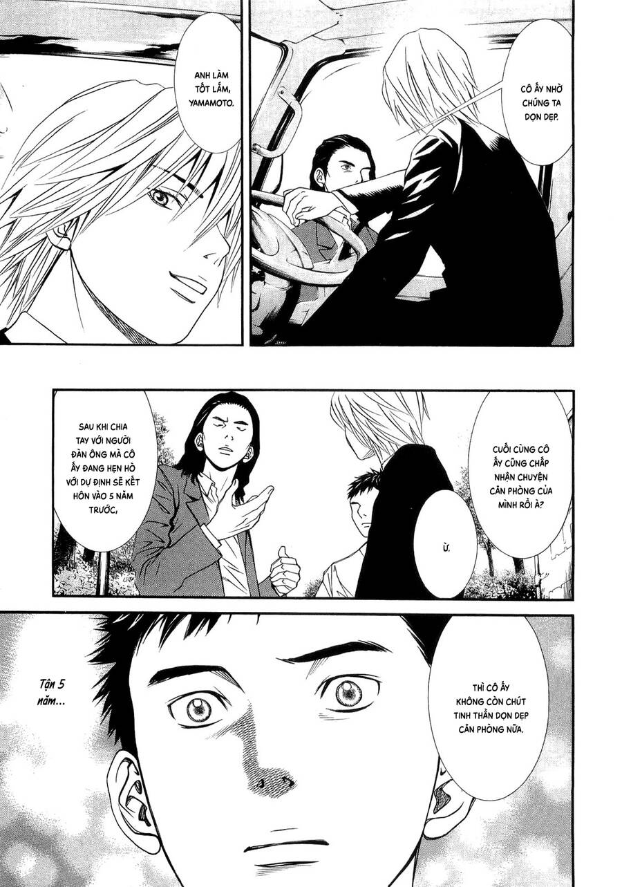 Death Sweeper - Chương 11