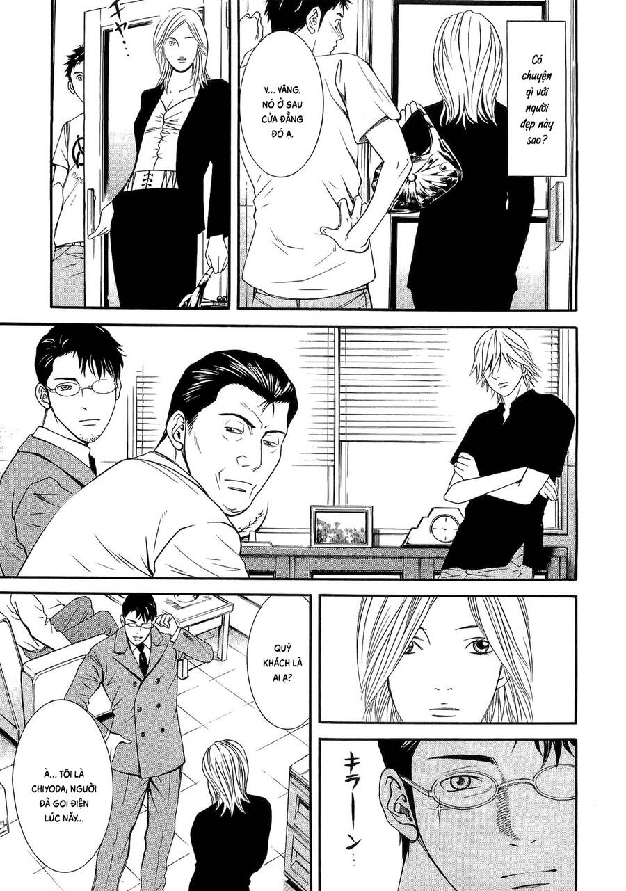 Death Sweeper - Chương 11