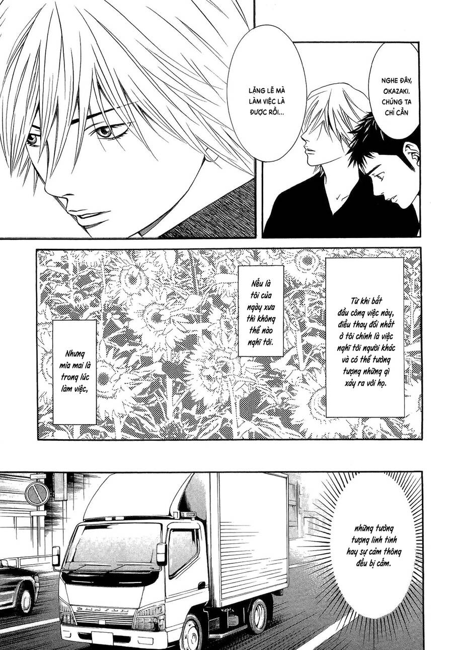 Death Sweeper - Chương 11