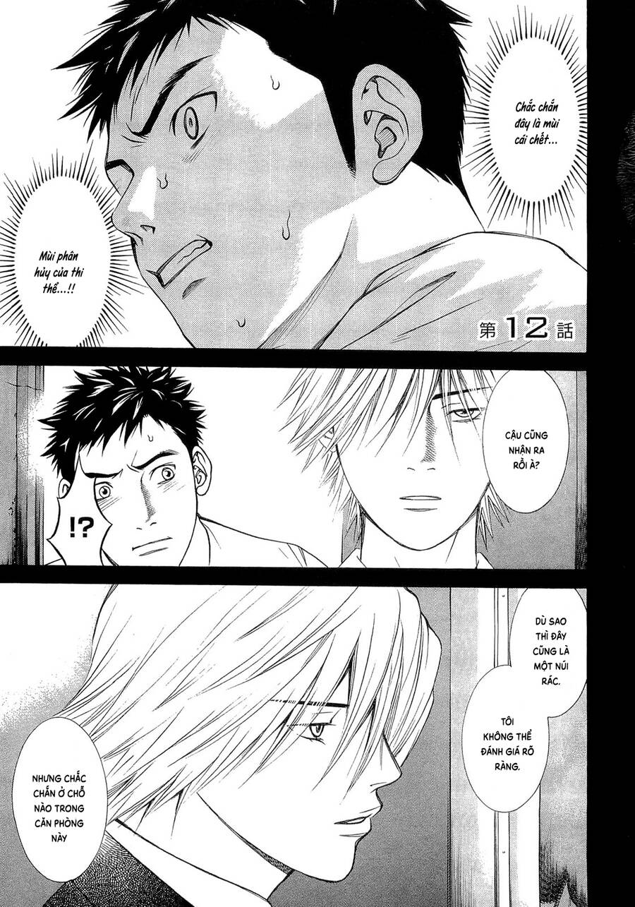 Death Sweeper - Chương 12