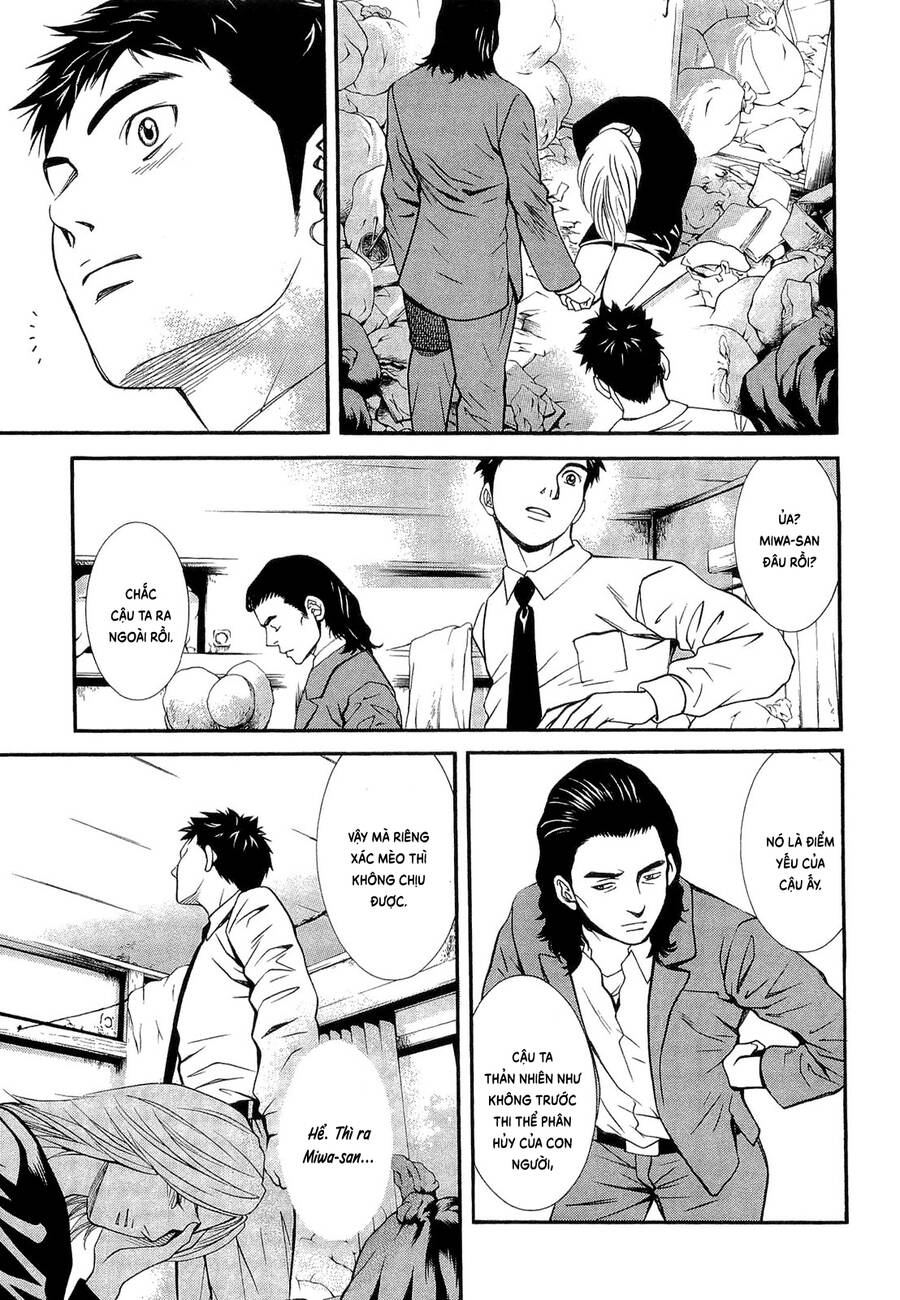 Death Sweeper - Chương 12