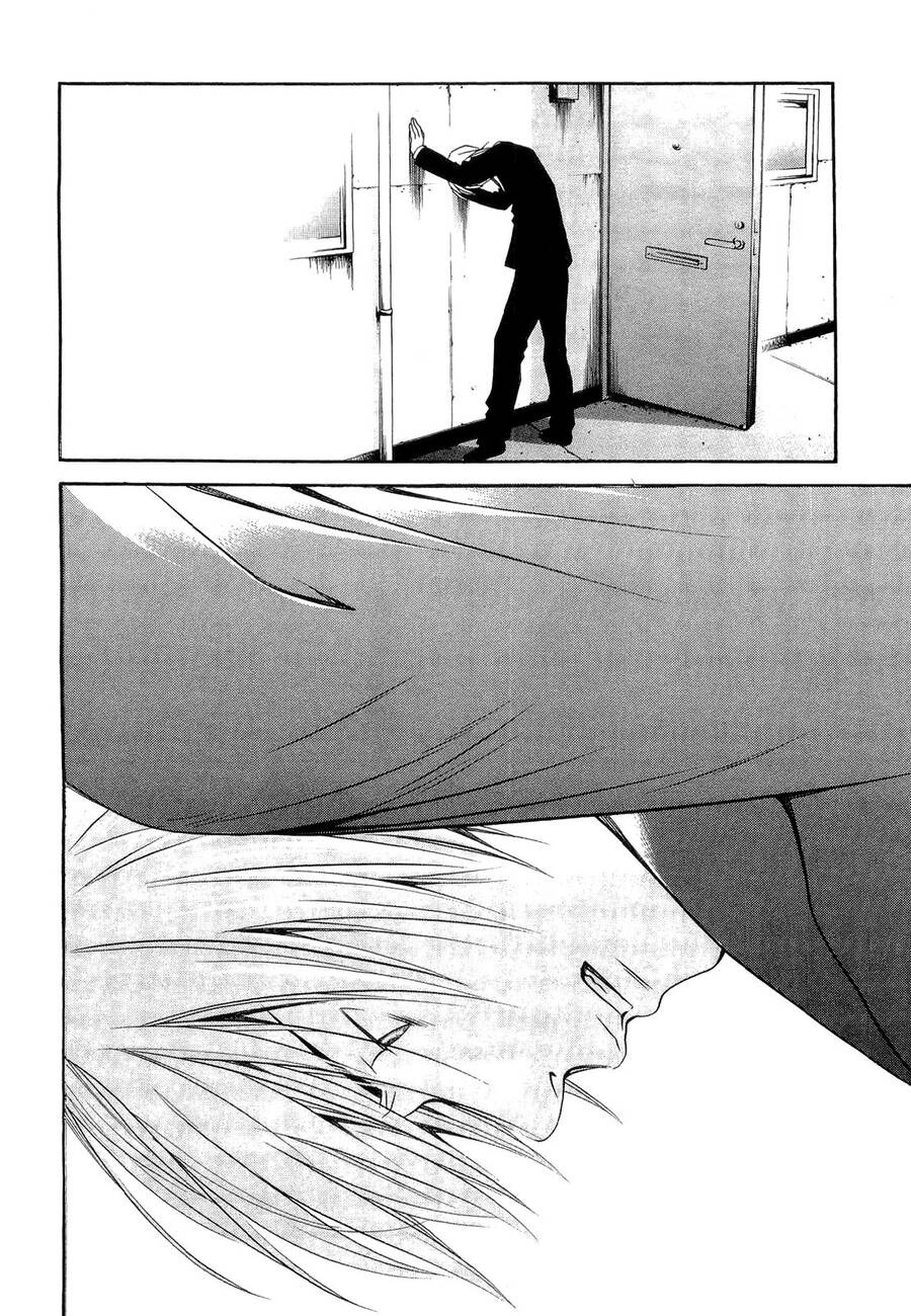 Death Sweeper - Chương 12