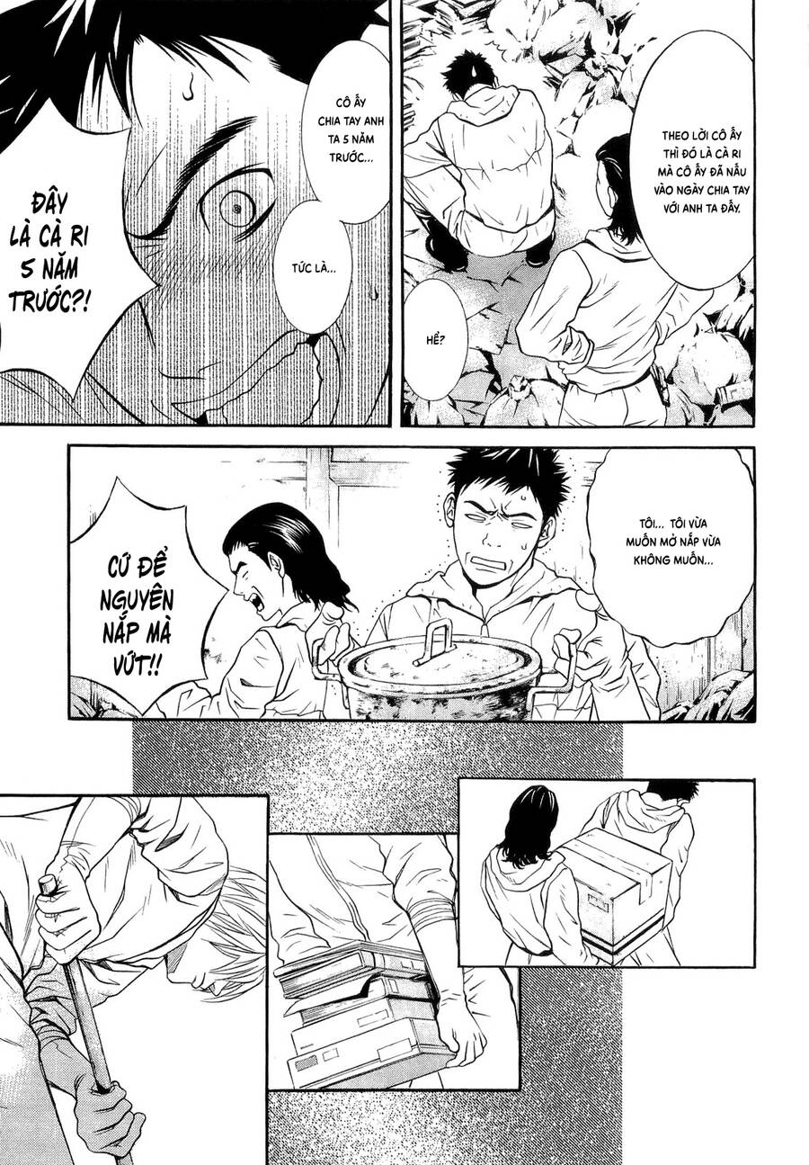 Death Sweeper - Chương 12