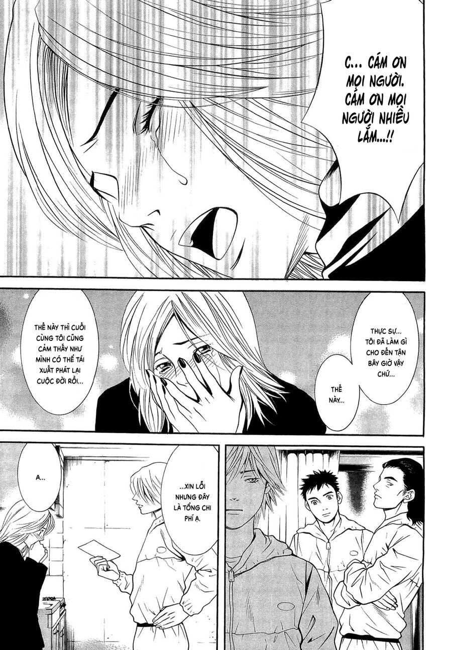 Death Sweeper - Chương 12