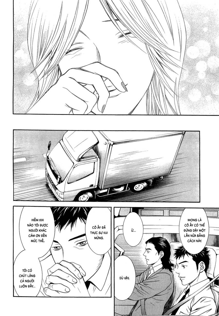 Death Sweeper - Chương 12