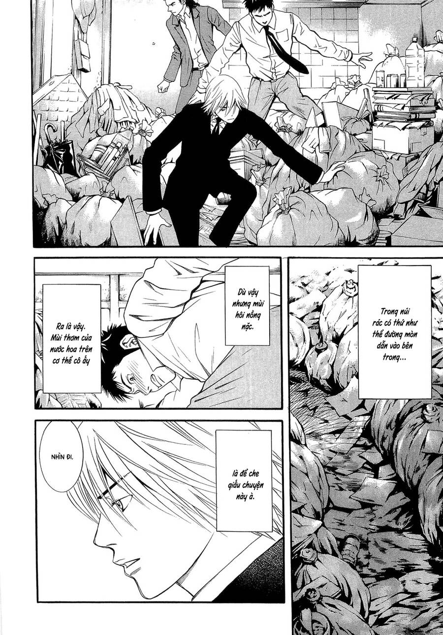 Death Sweeper - Chương 12