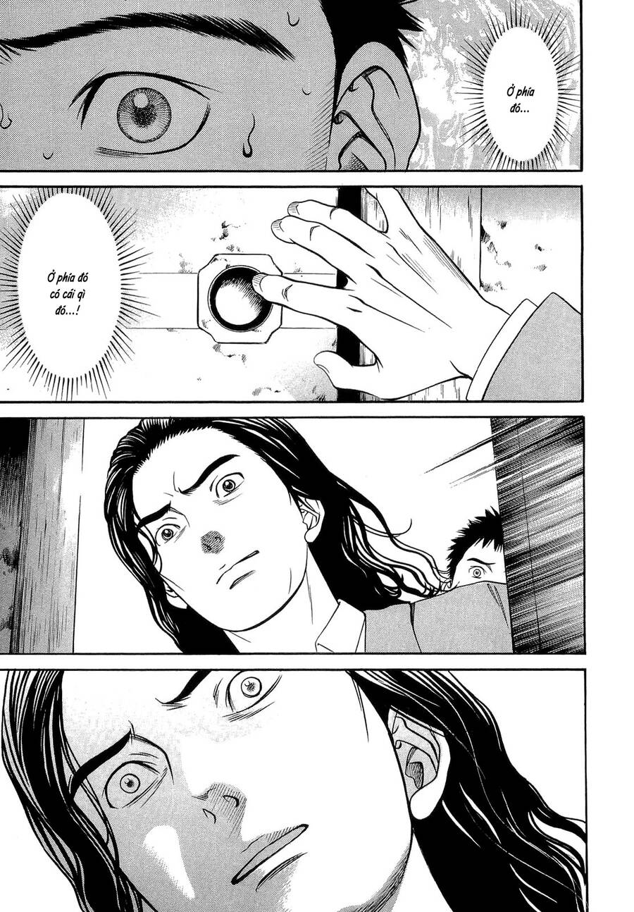 Death Sweeper - Chương 12