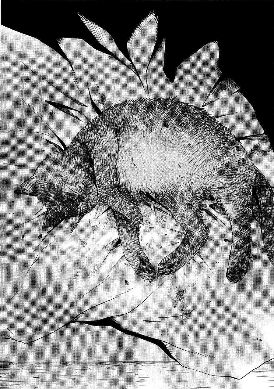 Death Sweeper - Chương 12