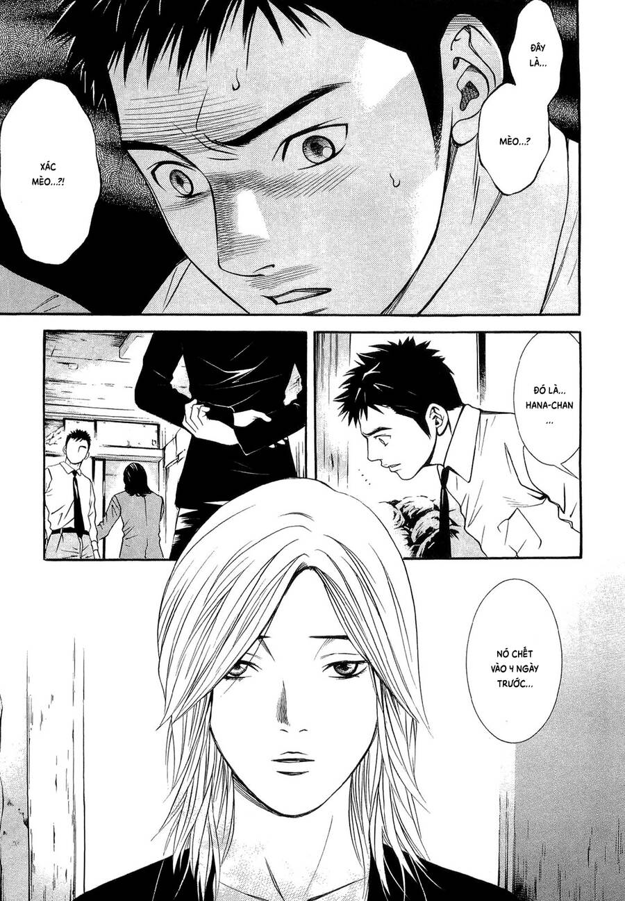 Death Sweeper - Chương 12
