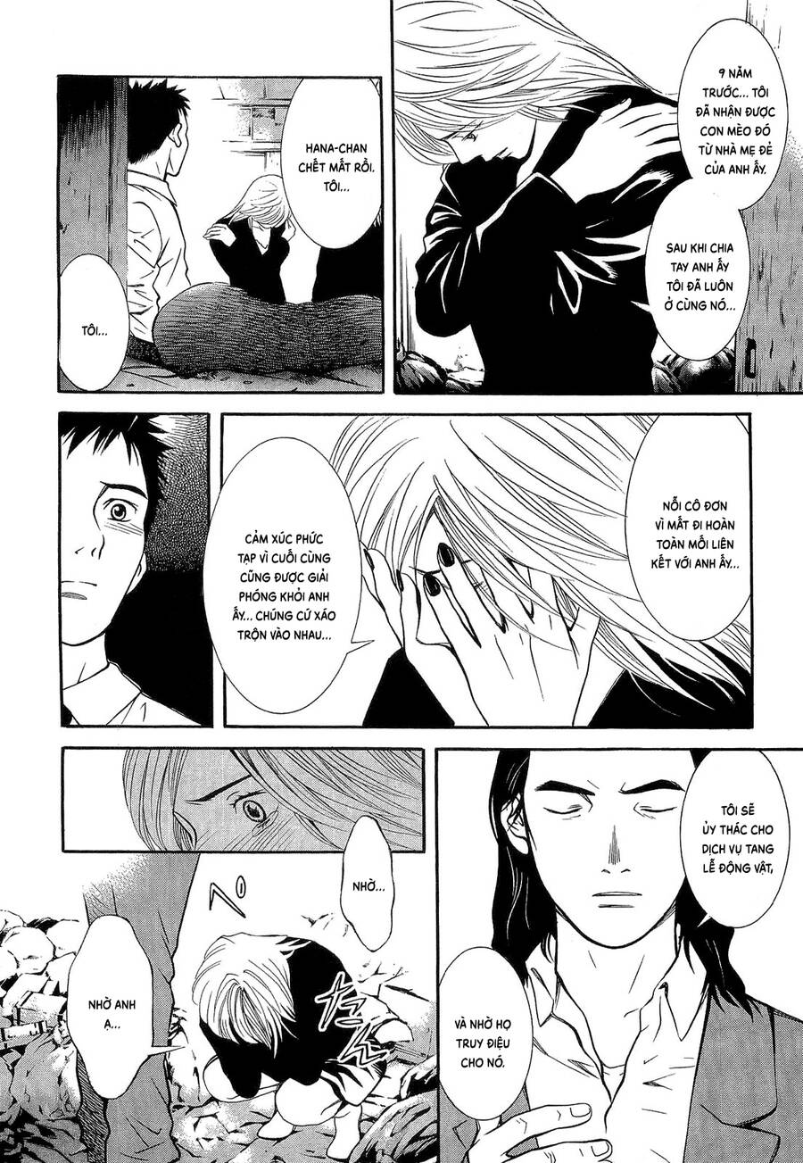 Death Sweeper - Chương 12