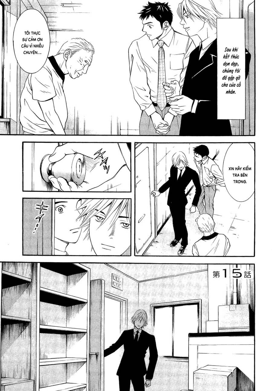 Death Sweeper - Chương 15