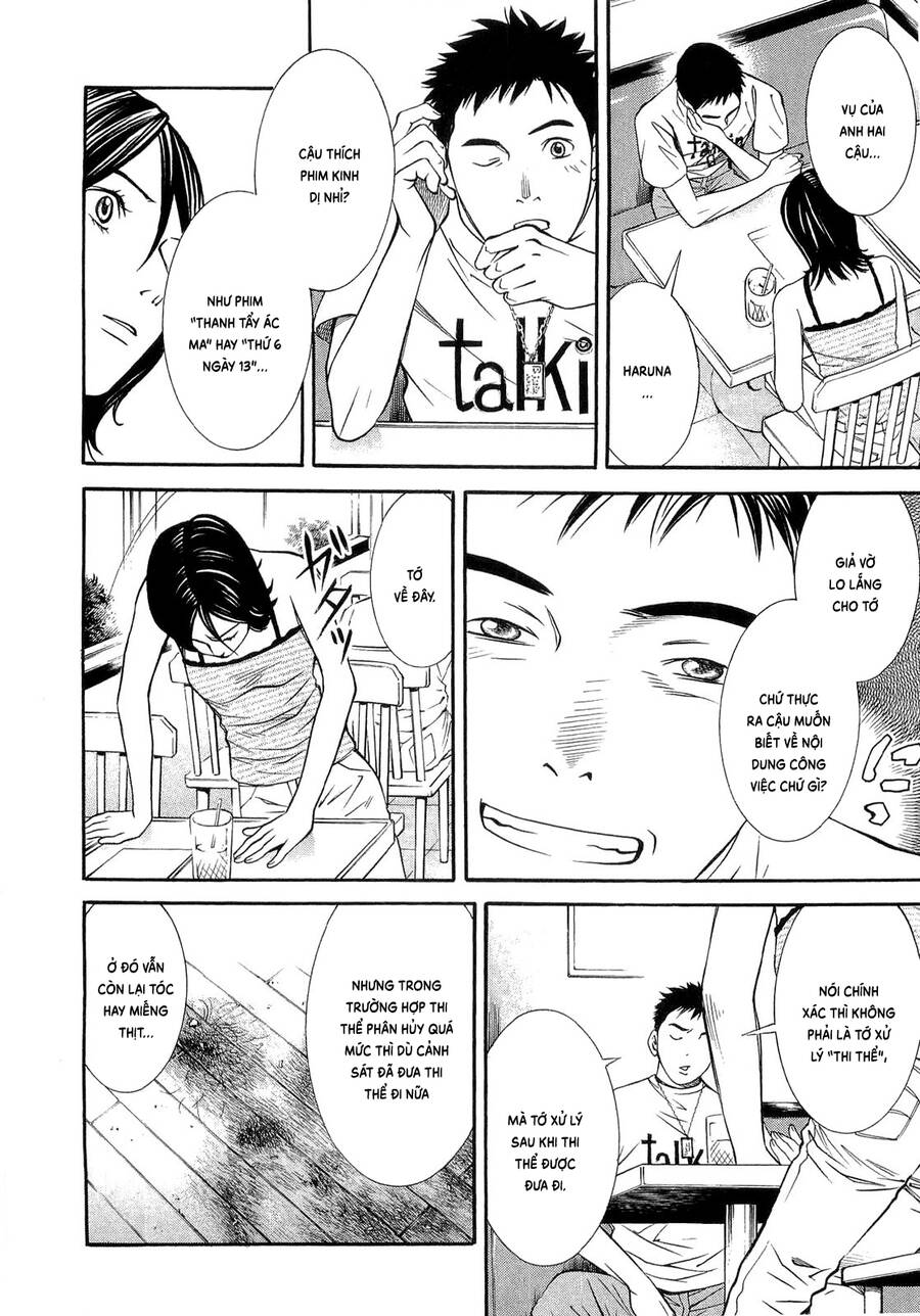 Death Sweeper - Chương 15