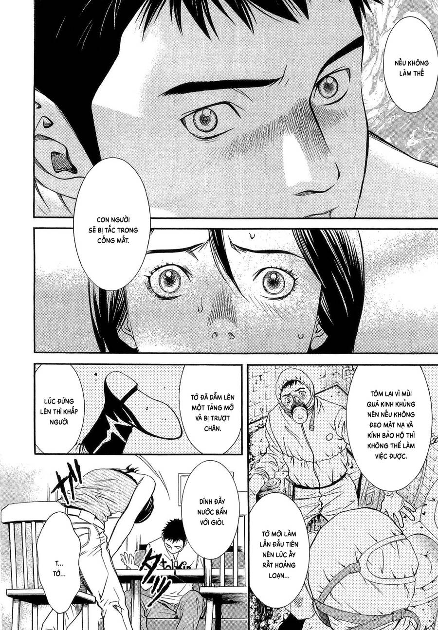 Death Sweeper - Chương 15