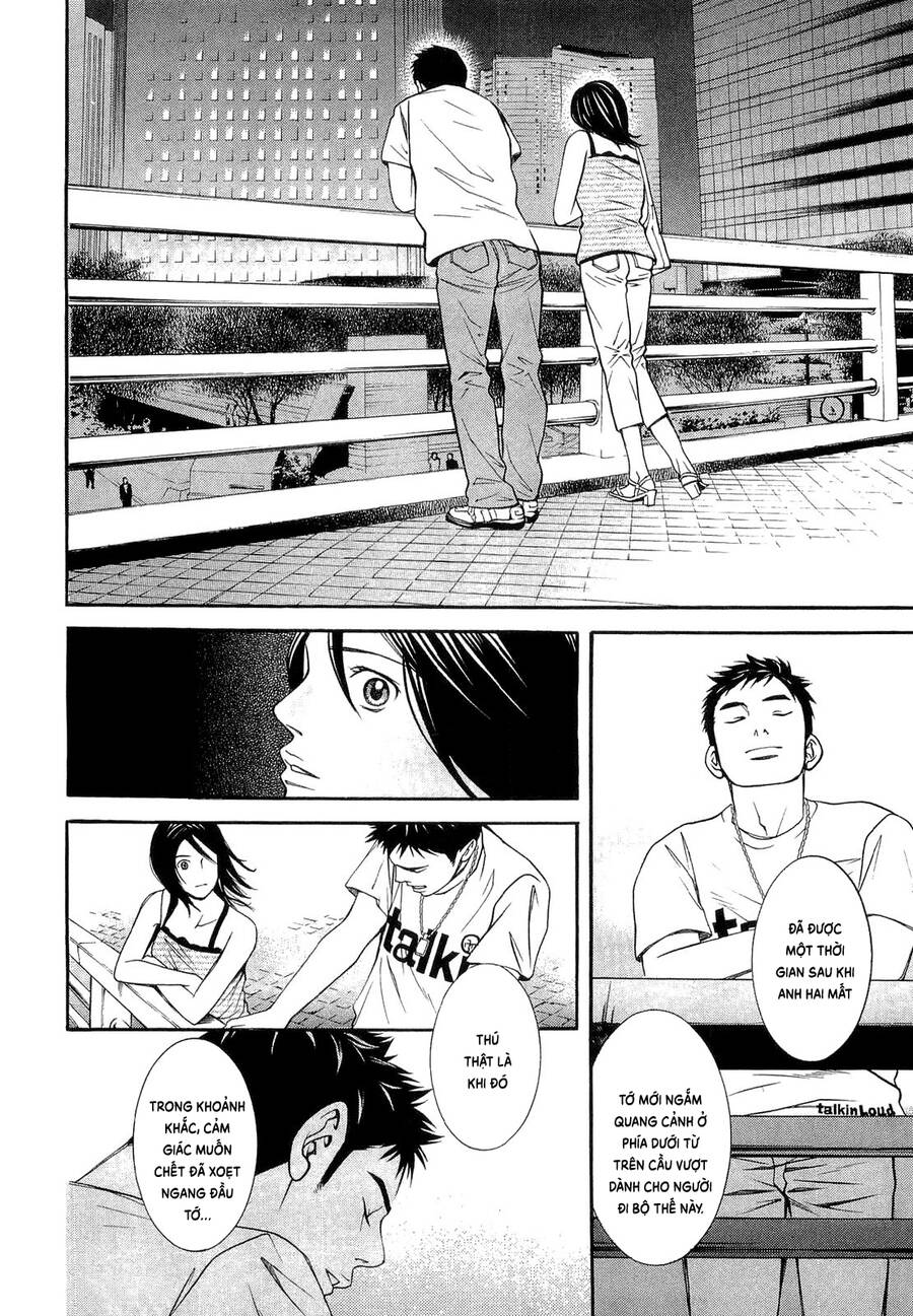 Death Sweeper - Chương 15