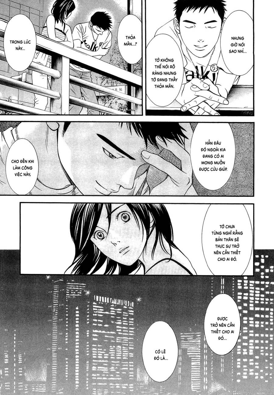 Death Sweeper - Chương 15