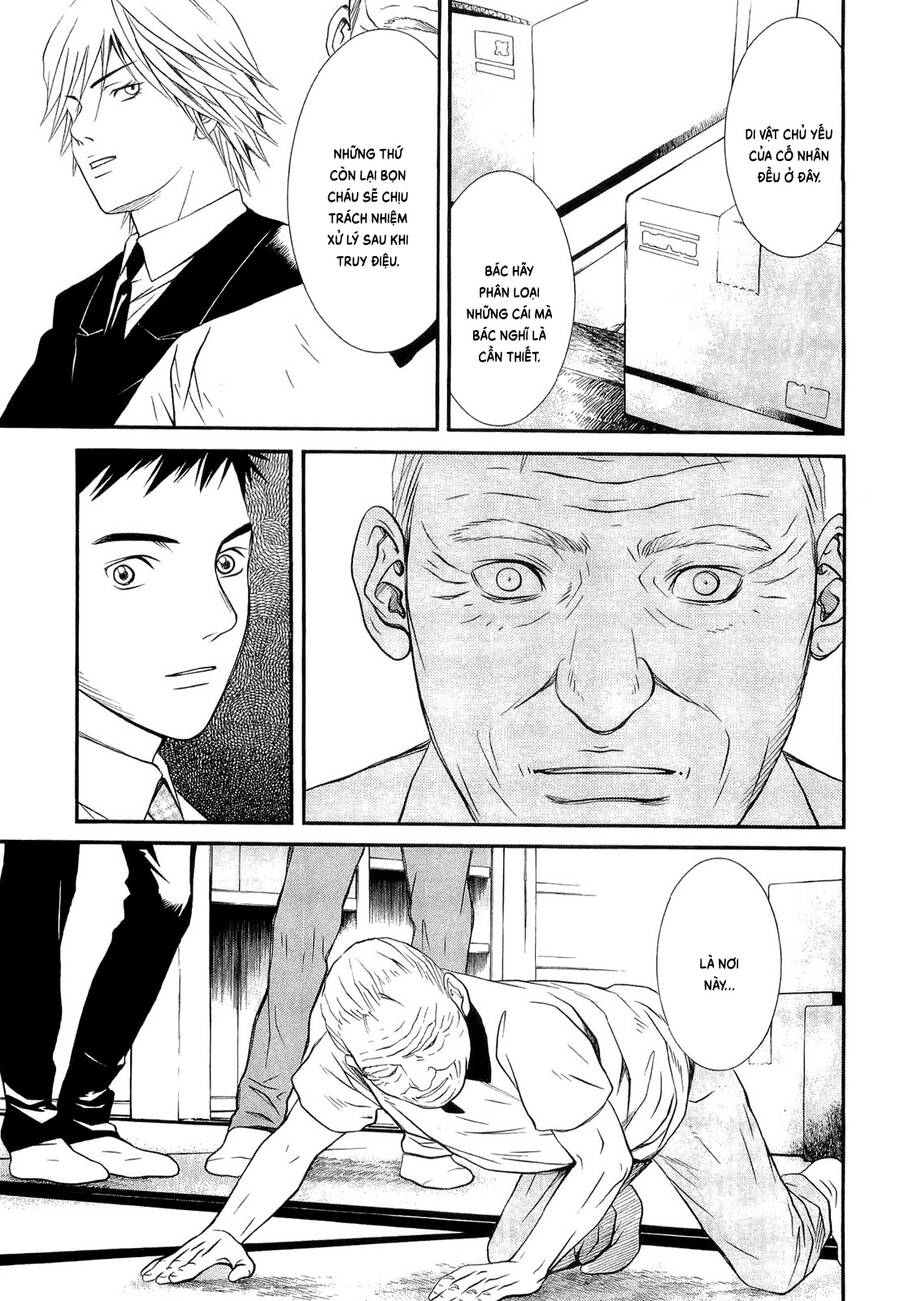 Death Sweeper - Chương 15