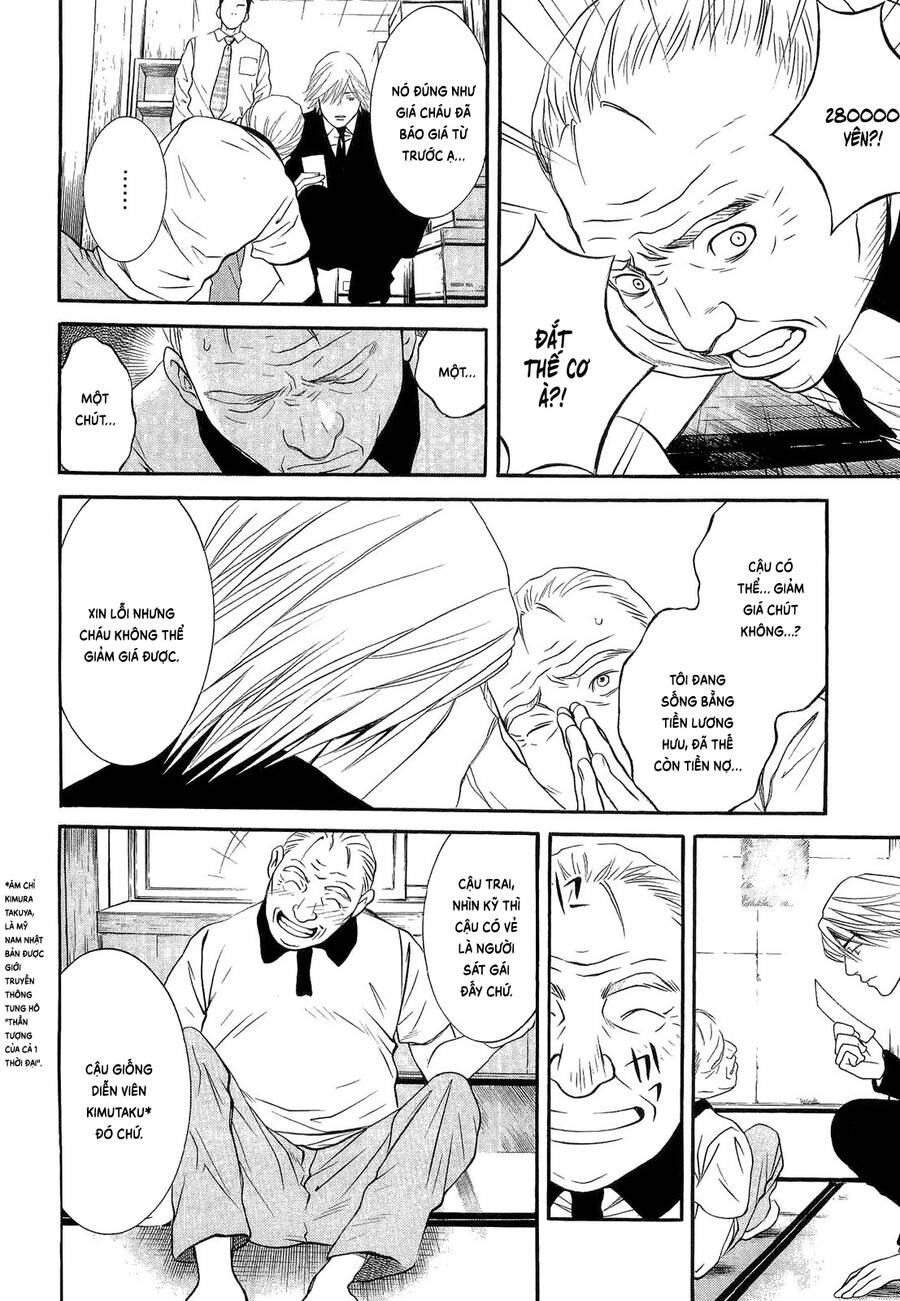 Death Sweeper - Chương 15