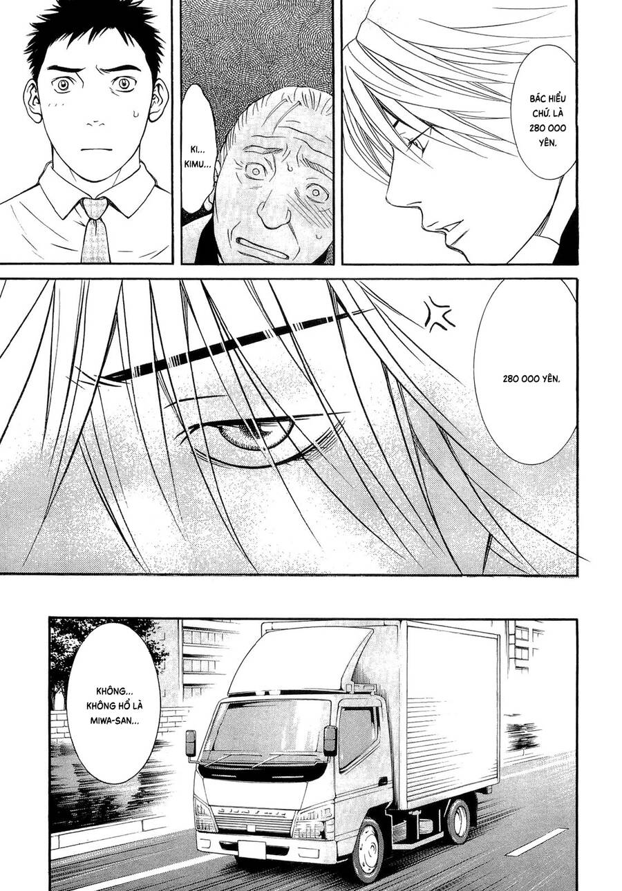 Death Sweeper - Chương 15