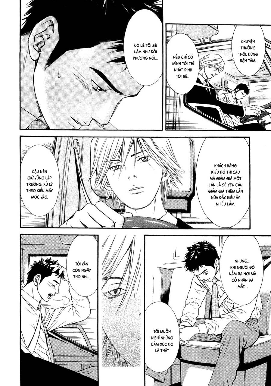 Death Sweeper - Chương 15