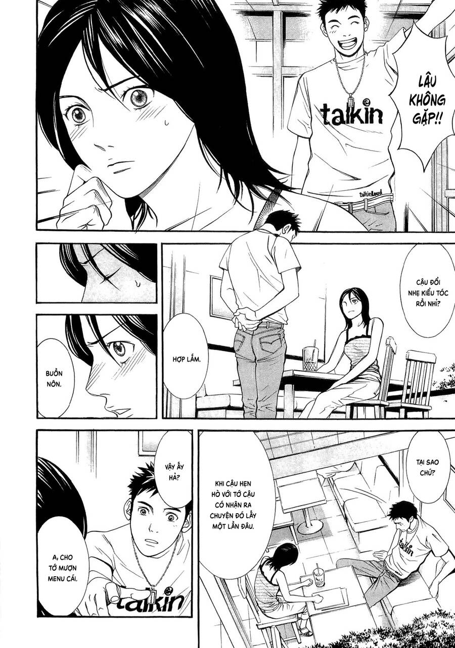 Death Sweeper - Chương 15