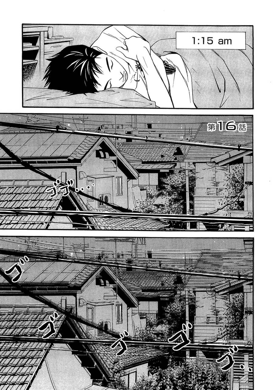 Death Sweeper - Chương 16