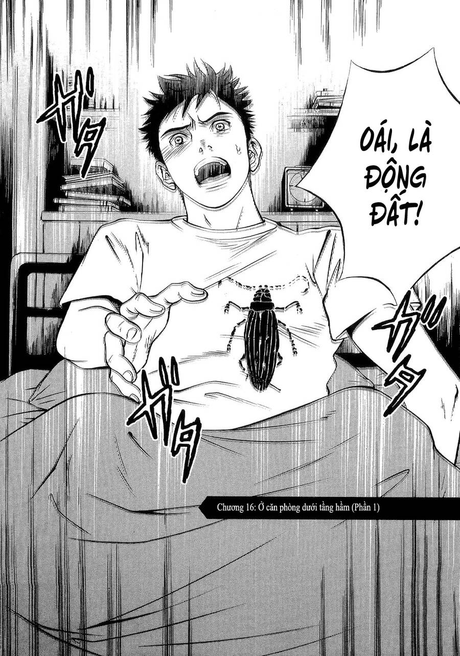 Death Sweeper - Chương 16