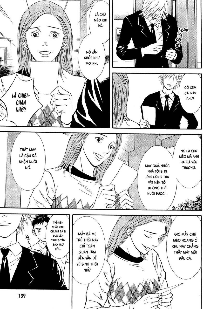 Death Sweeper - Chương 16