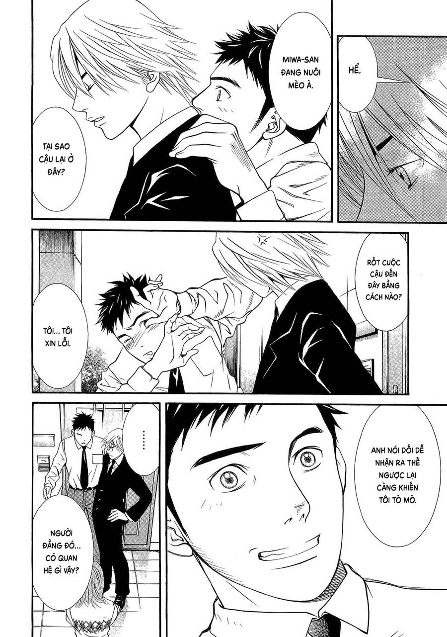 Death Sweeper - Chương 16