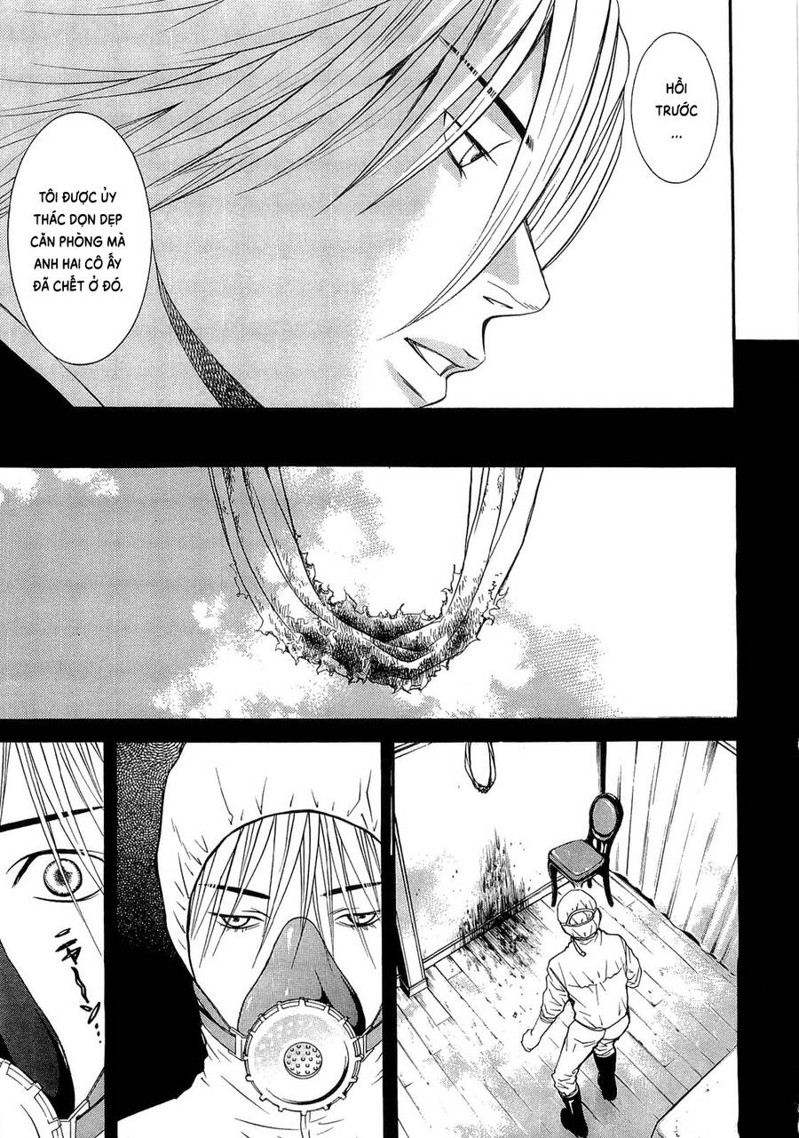 Death Sweeper - Chương 16
