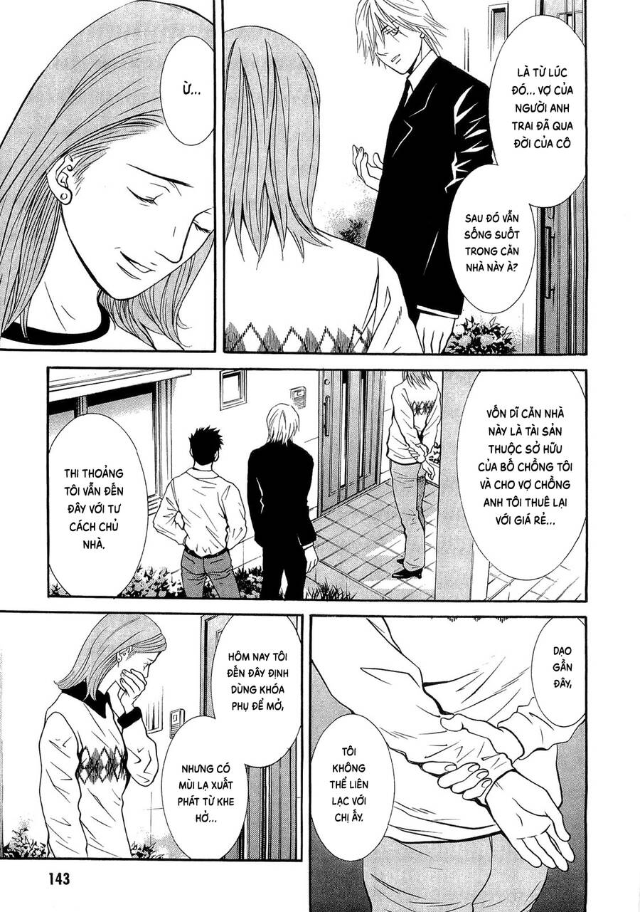 Death Sweeper - Chương 16