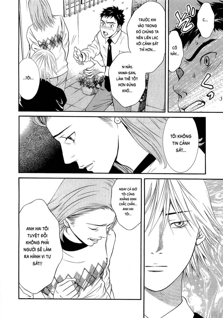 Death Sweeper - Chương 16