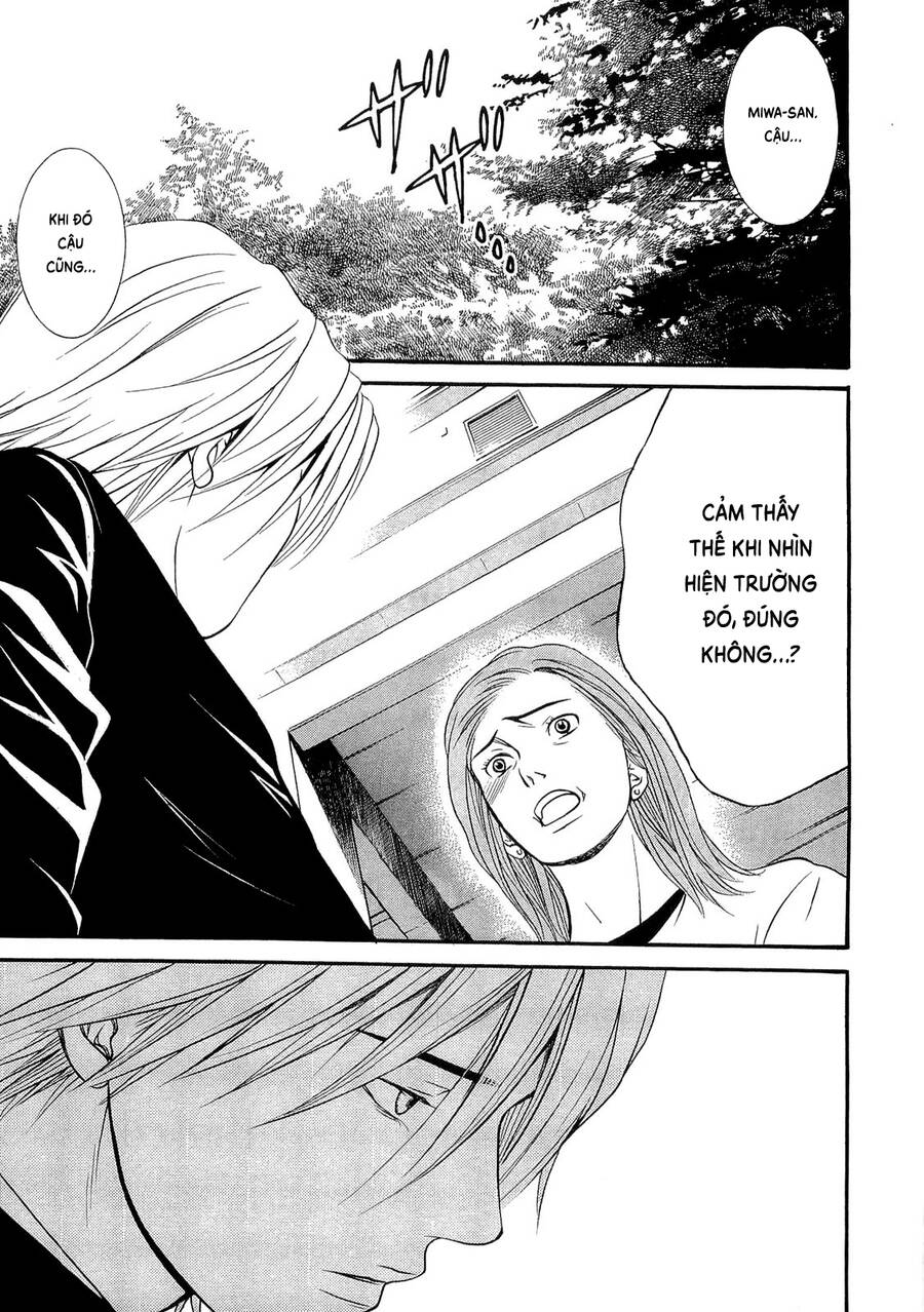 Death Sweeper - Chương 16