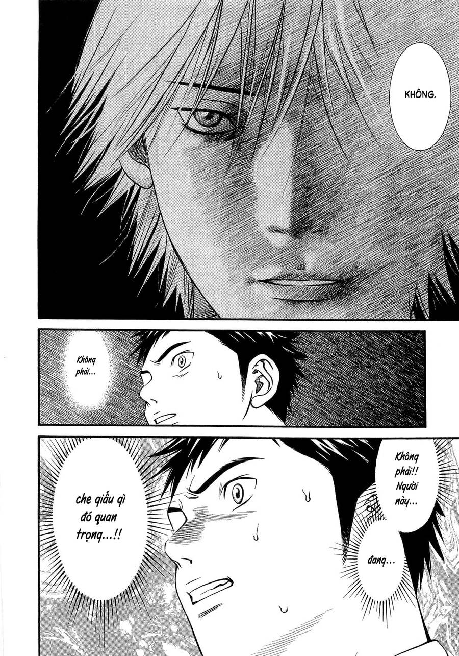 Death Sweeper - Chương 16