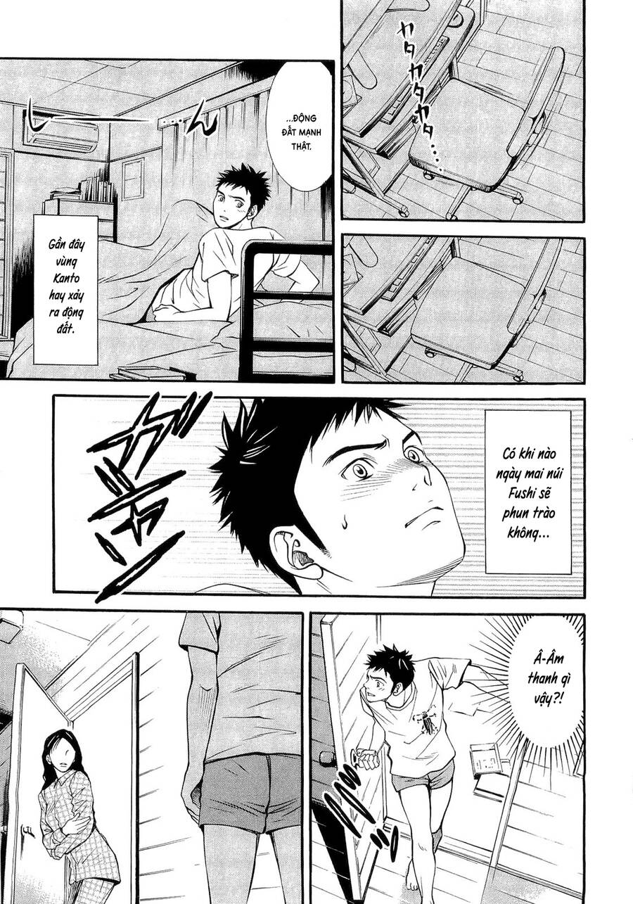 Death Sweeper - Chương 16